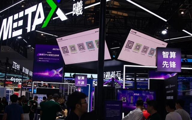 MetaX, Moore Threads IPO bùng nổ: Trung Quốc tăng tốc thách thức Nvidia trên mặt trận chip AI