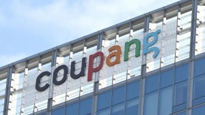 Coupang chi 1,1 tỷ USD bồi thường cho 34 triệu người dùng sau vụ rò rỉ dữ liệu