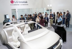 LG Innotek mang 31 giải pháp xe tự lái thông minh đến CES 2026