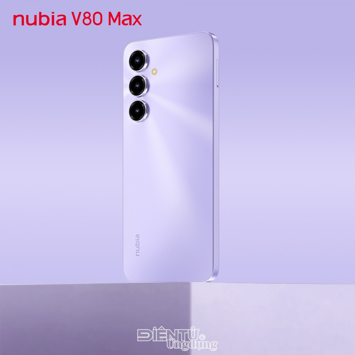 nubia ra mắt nubia V80 Series
