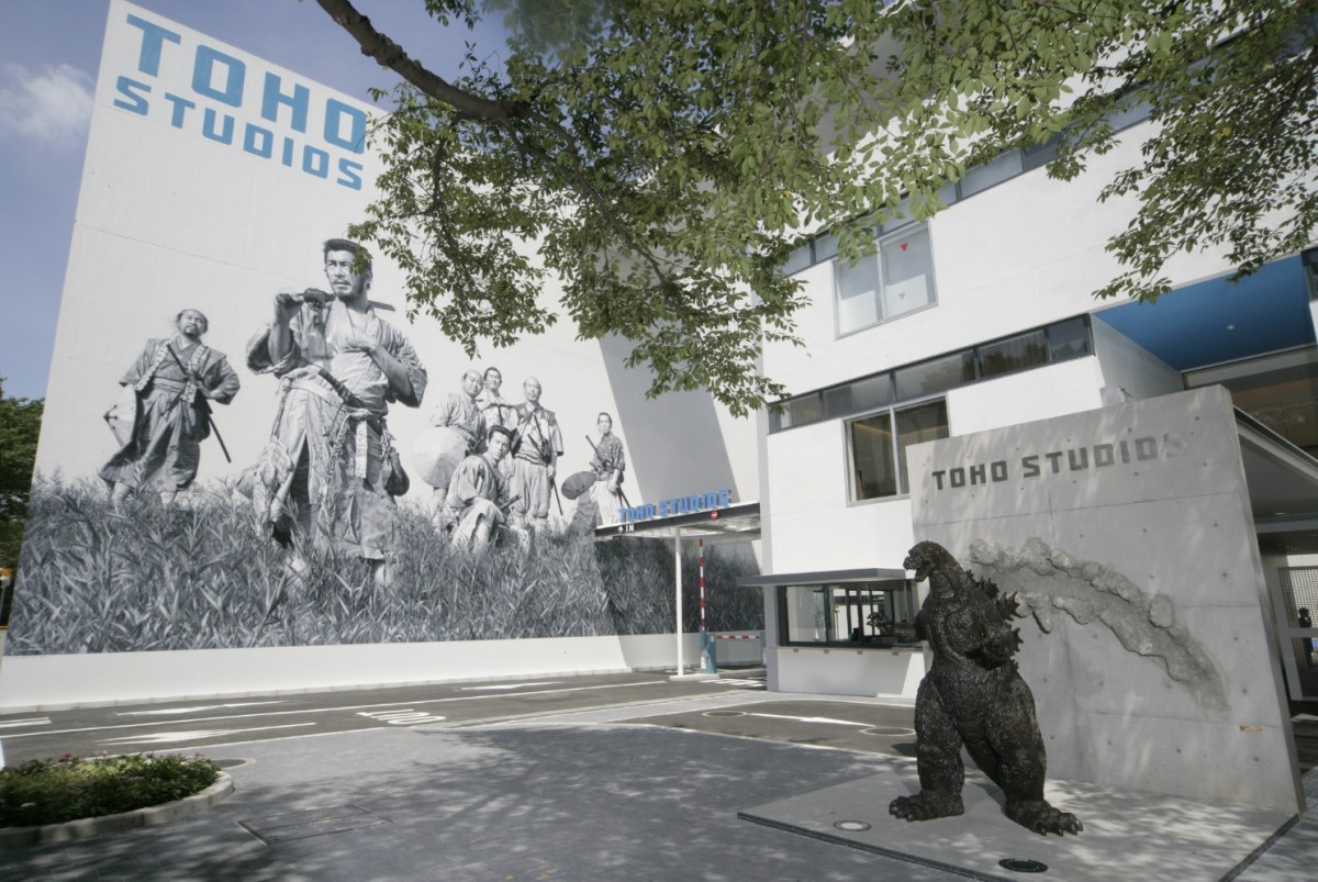 Netflix sẽ sử dụng phim trường mới do TOHO xây dựng