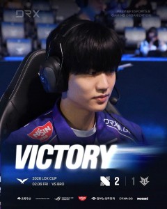 Á quân Chung kết thế giới KT Rolster bị loại cùng Hanjin BRION tại LCK Cup 2026