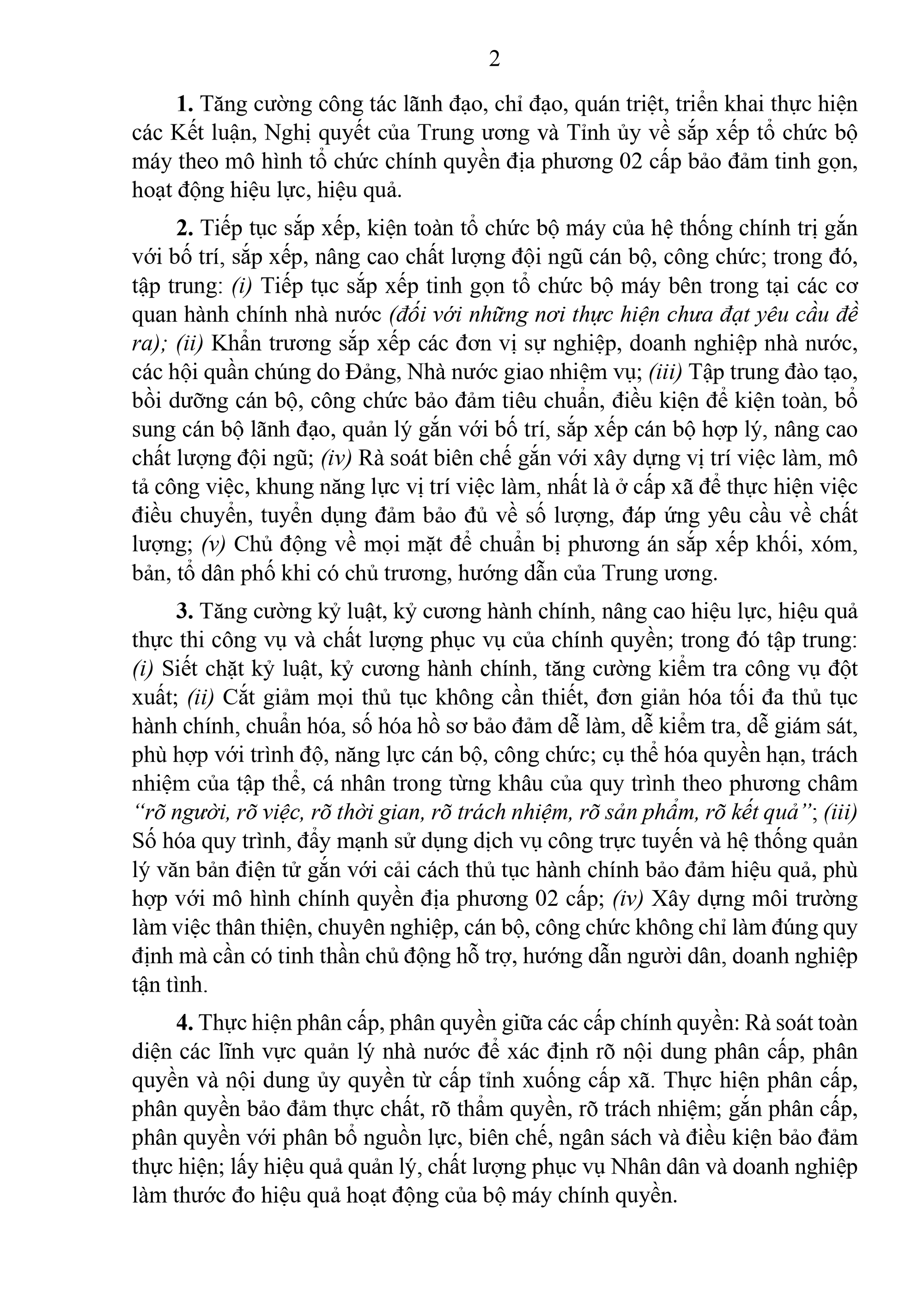 Khẩn trương sắp xếp đơn vị sự nghiệp, doanh nghiệp nhà nước, các hội quần chúng...- Ảnh 4.