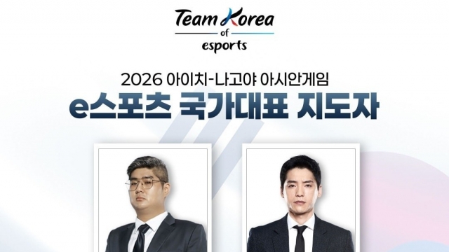 Đội tuyển Liên Minh Huyền Thoại Hàn Quốc lộ diện HLV tại ASIAD 2026