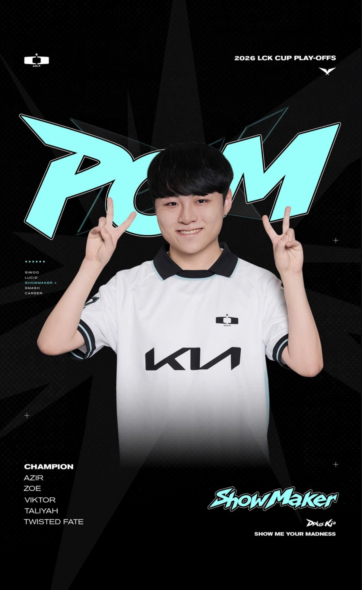 Dplus KIA lội ngược dòng kịch tính, đánh bại DRX 3-2 tại Playoffs LCK Cup 2026 Dplus KIA lội ngược dòng kịch tính, đánh bại DRX 3-2 tại Playoffs LCK Cup 2026
