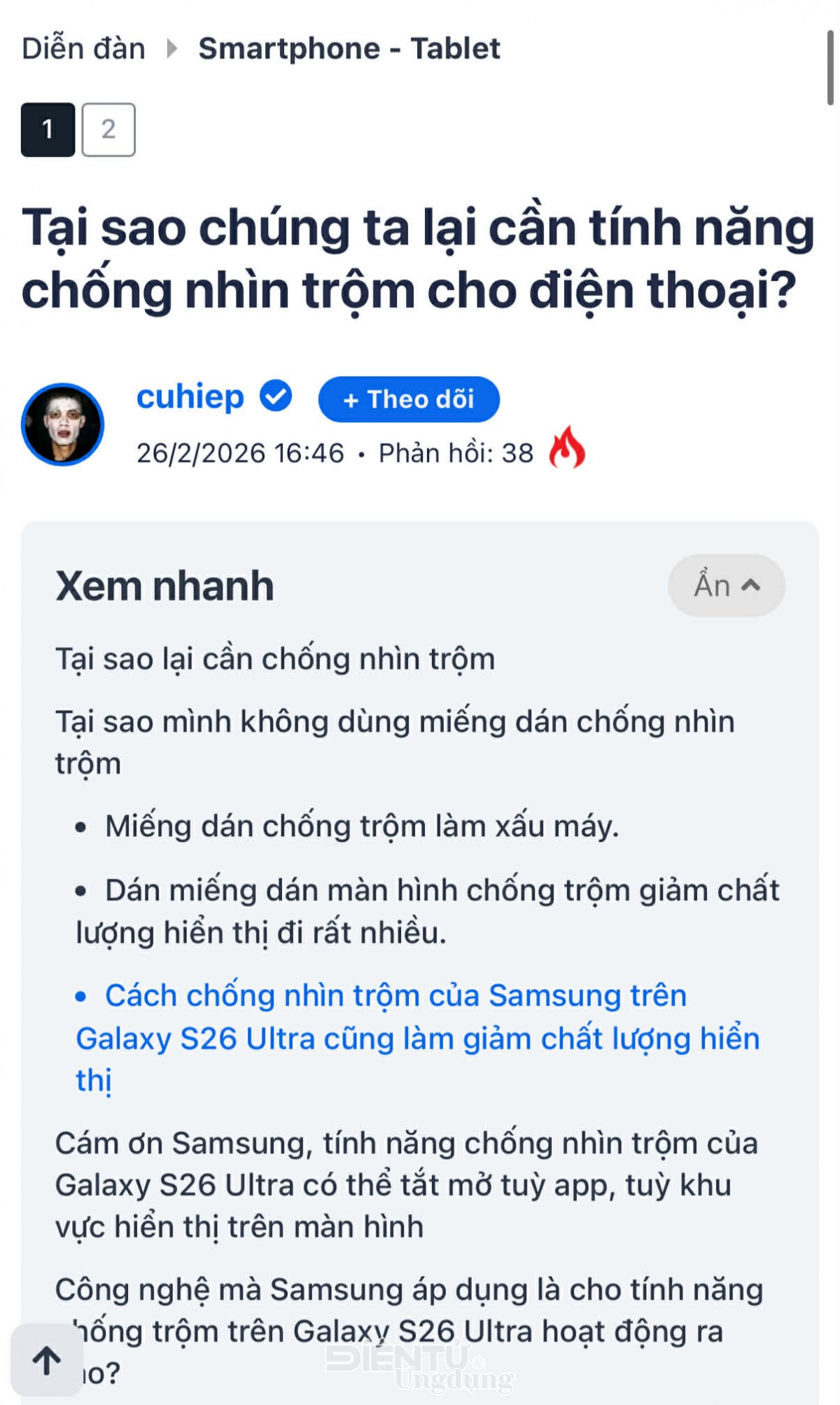 Tính năng chống nhìn trộm trên Galaxy S26 Ultra có thật sự hữu dụng?