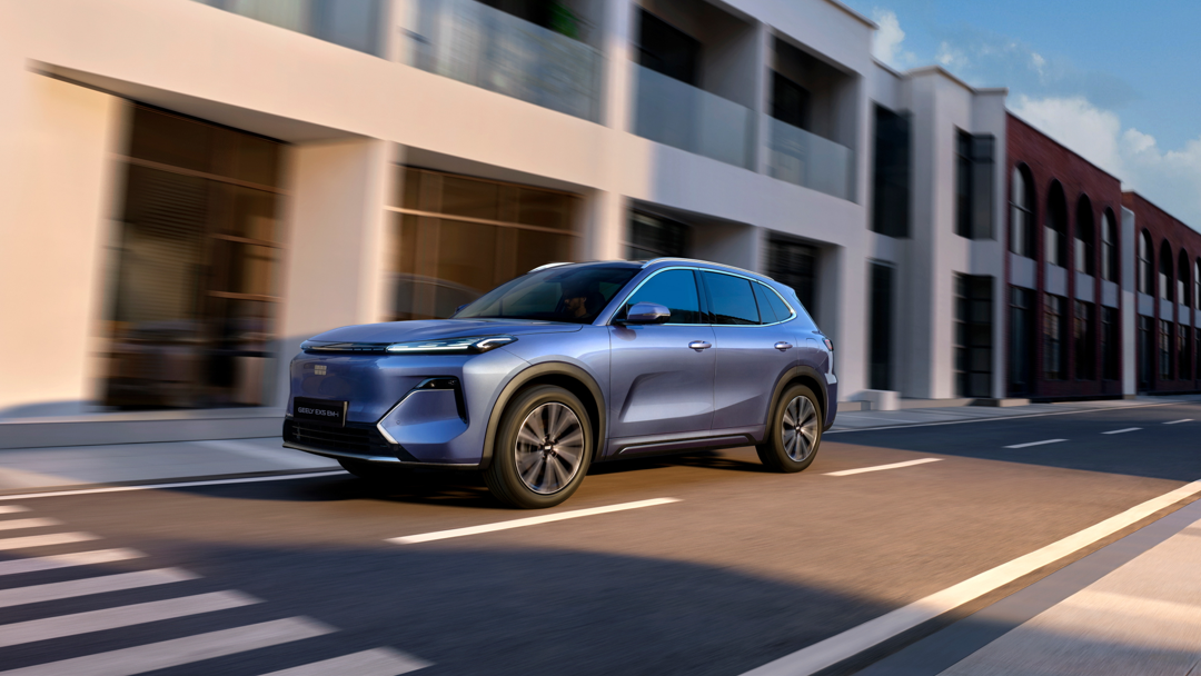 EX5 EM-i có thể di chuyển khoảng 200 km sau mỗi lần sạc đầy. Ảnh: Geely