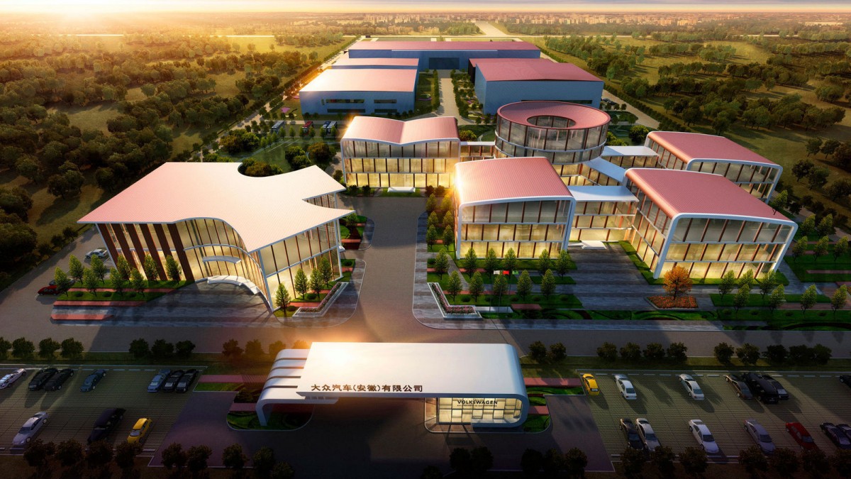 Hợp Phì là thủ phủ của tỉnh An Huy và đang trở thành một cụm công nghiệp xe điện quan trọng nhờ chính sách hỗ trợ mạnh của chính quyền địa phương.