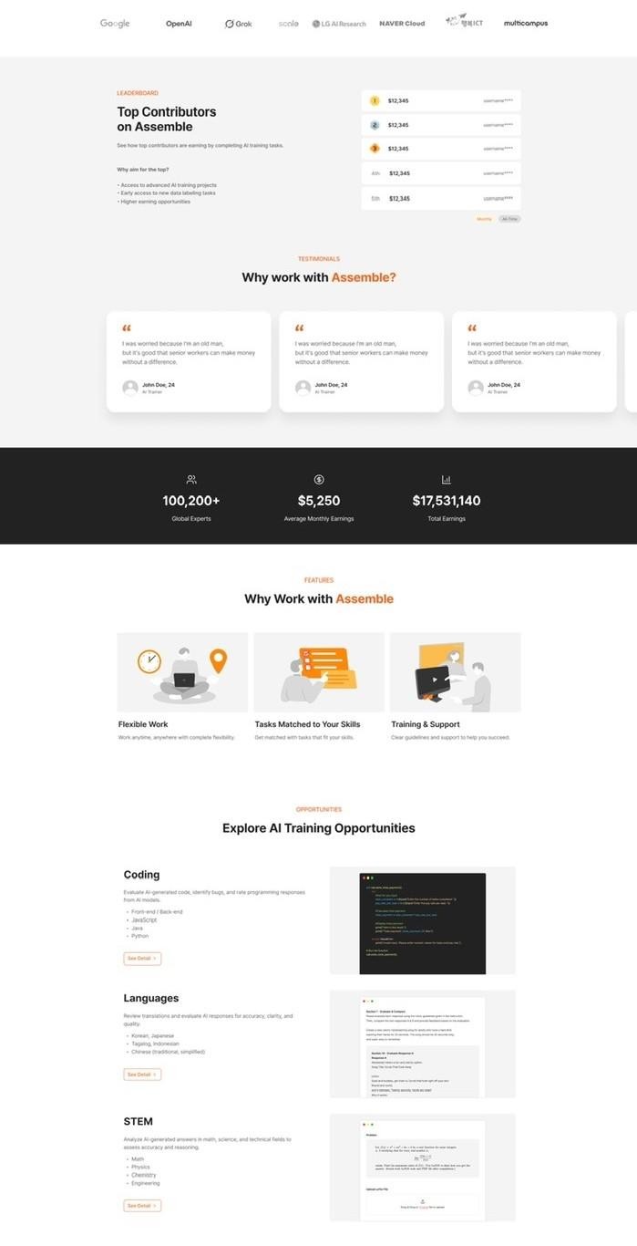 Nền tảng đào tạo AI toàn cầu Assemble chính thức ra mắt tại Việt Nam