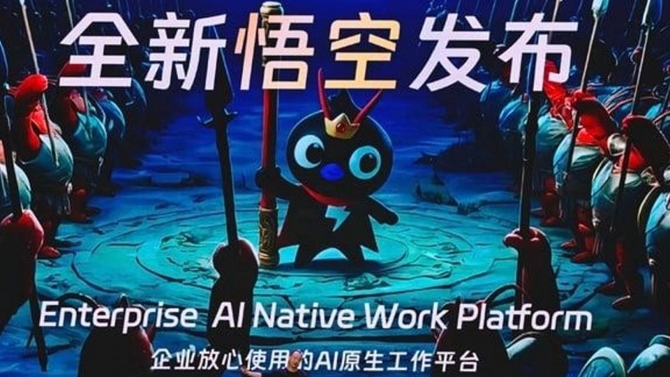 Alibaba ra mắt nền tảng AI tác nhân Wukong, tham vọng chiếm lĩnh thị trường doanh nghiệp