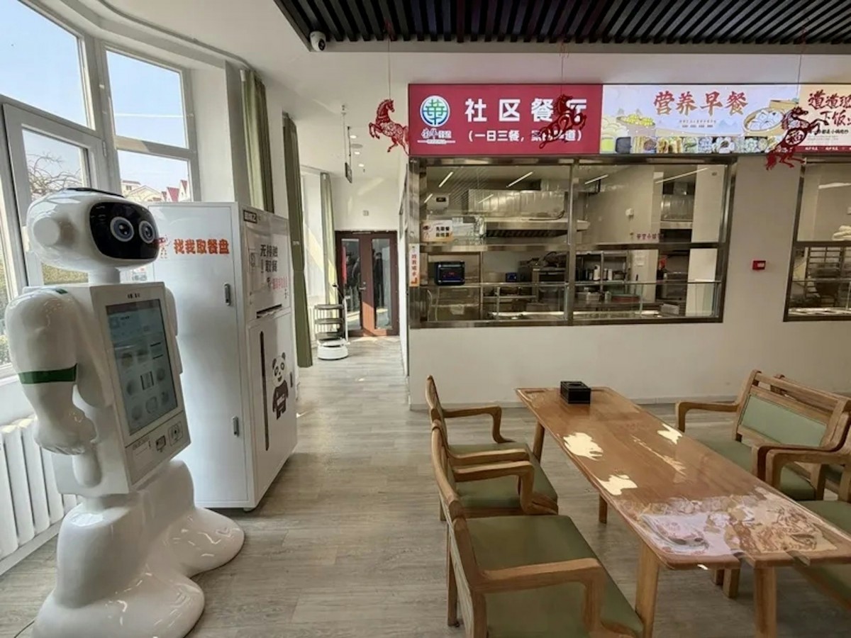 Trạm dưỡng lão robot nằm ở phường Vinh Hoa, Trung Quốc. Ảnh: HK01 Trạm dưỡng lão robot nằm ở phường Vinh Hoa, Trung Quốc. Ảnh: HK01