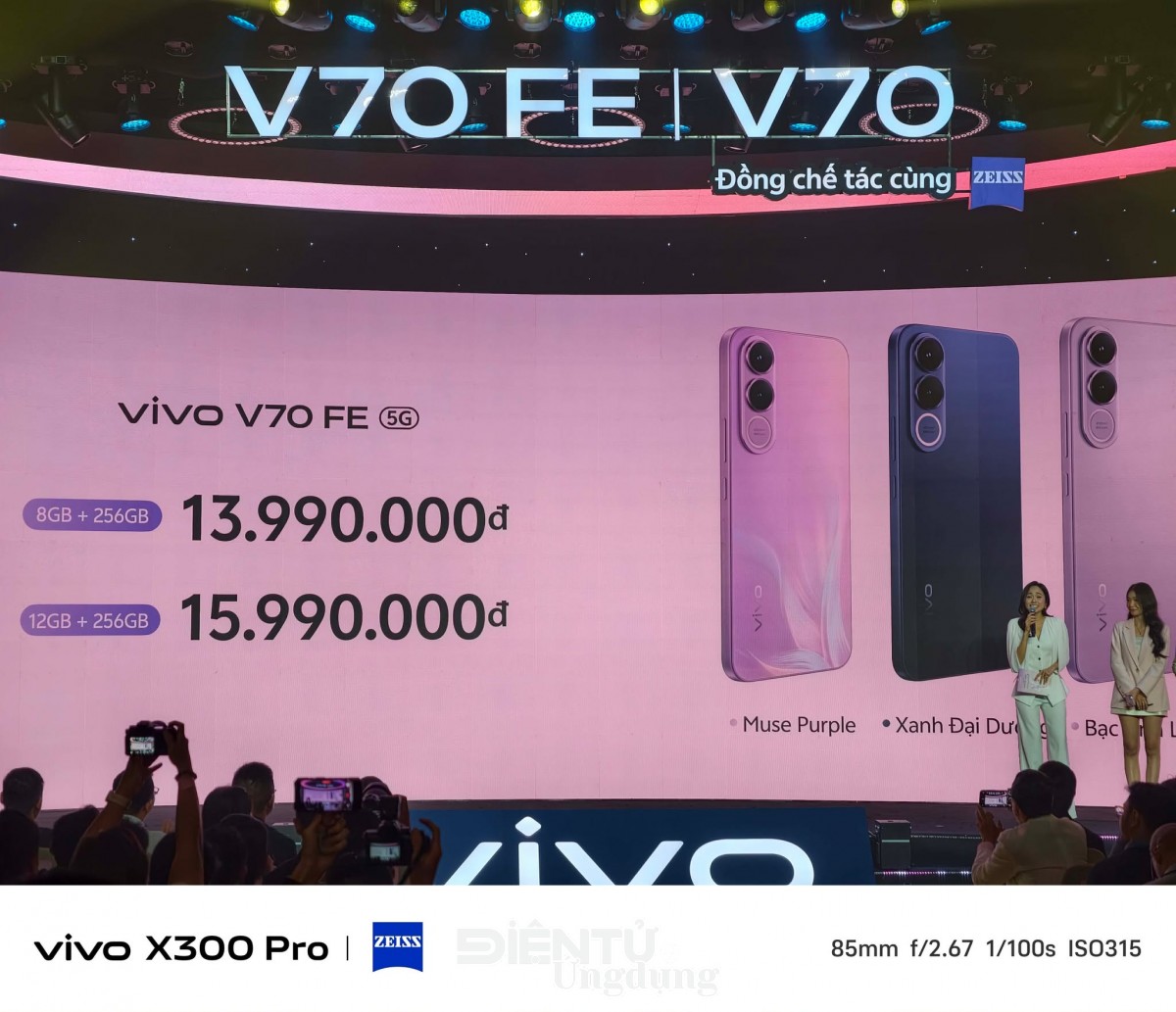 vivo trình làng bộ đôi smartphone mới V70 và V70 FE