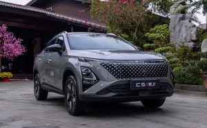 Omoda C5 SHS-H ra mắt tại Việt Nam, giá từ 599 triệu đồng