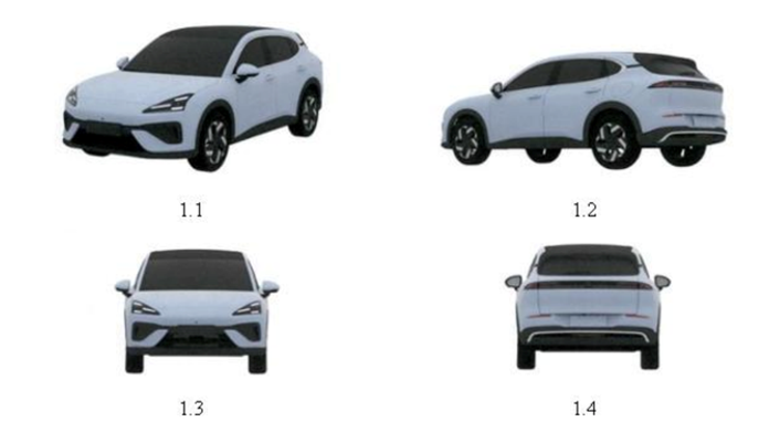 Hình ảnh Baojun Yunhai trong công báo sở hữu công nghiệp. Ảnh: NOIP