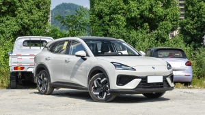 SUV Baojun Yunhai được đăng ký bảo hộ công nghiệp tại Việt Nam