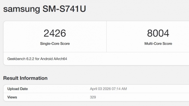 Samsung Galaxy S26 FE lộ chip Exynos 2500 trên Geekbench