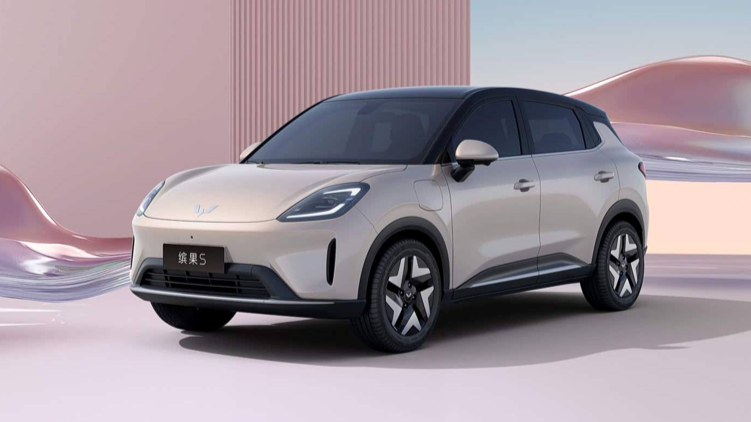 Wuling Bingo Việt Nam bổ sung biến thể mới có tên Wuling Bingo S