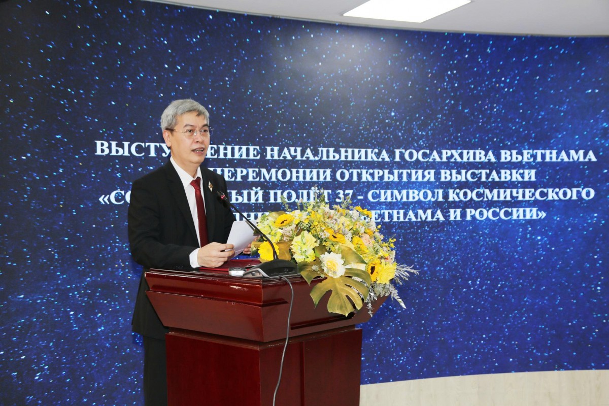 Trưng bày “Chuyến bay Liên hợp 37 - Biểu tượng hợp tác vũ trụ Việt Nam - Liên bang Nga”