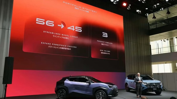 Hãng xe Nhật Nissan xác nhận ‘khai tử’ 11 mẫu xe