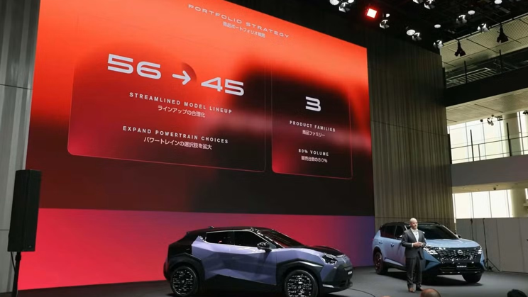 Nissan xác nhận chuẩn bị ‘khai tử’ 11 mẫu xe