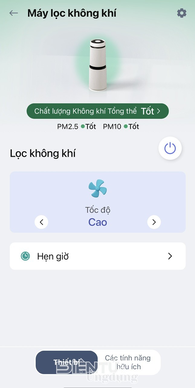 LG PuriCare AeroMini