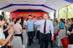 Tổng Bí thư, Chủ tịch nước Tô Lâm: Chăm lo tốt hơn đời sống công nhân, đáp ứng yêu cầu phát triển đất nước