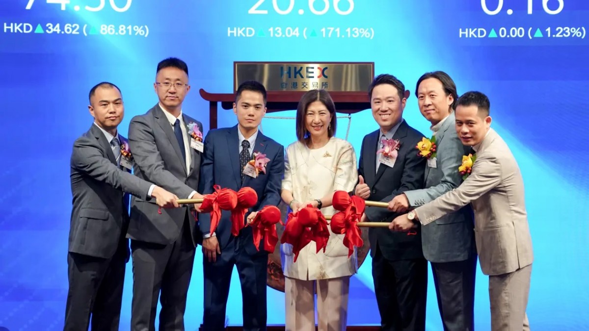 Trung Quốc đang định hình lại mô hình Thung lũng Silicon - bắt đầu từ Hồng Kông