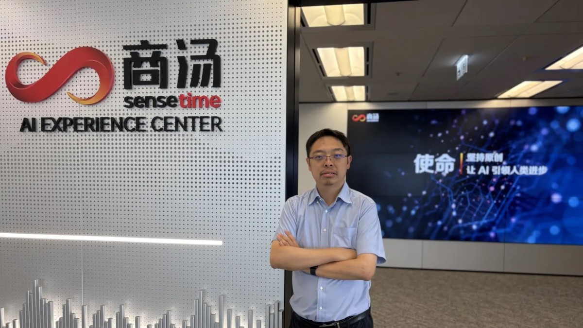 Công ty AI Trung Quốc đặt cược mô hình rẻ để thắng cuộc