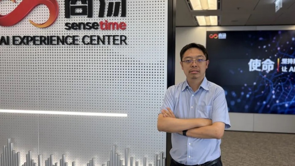 Công ty AI Trung Quốc đặt cược mô hình rẻ để thắng cuộc