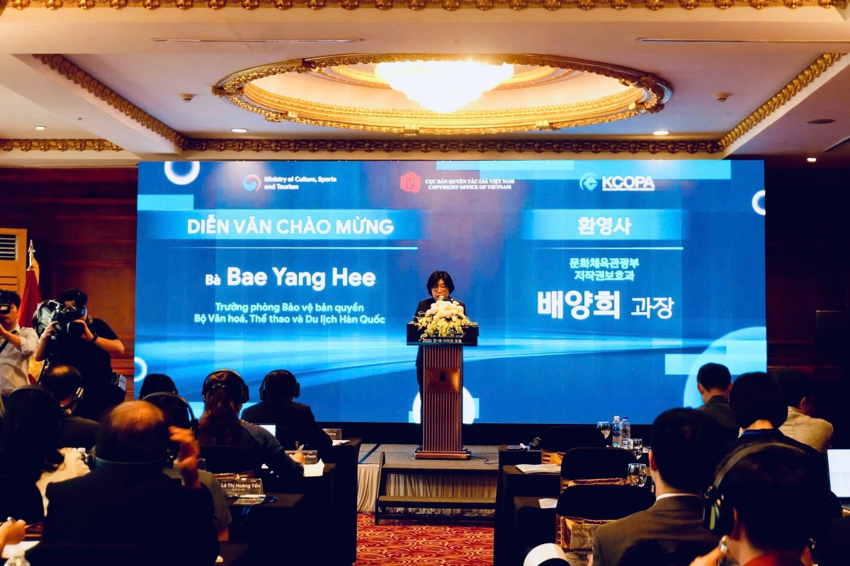 Bà Bae Yang Hee, Trưởng phòng Bảo vệ bản quyền, Cục Bản quyền tác giả, Bộ Văn hóa, Thể thao và Du lịch Hàn Quốc.