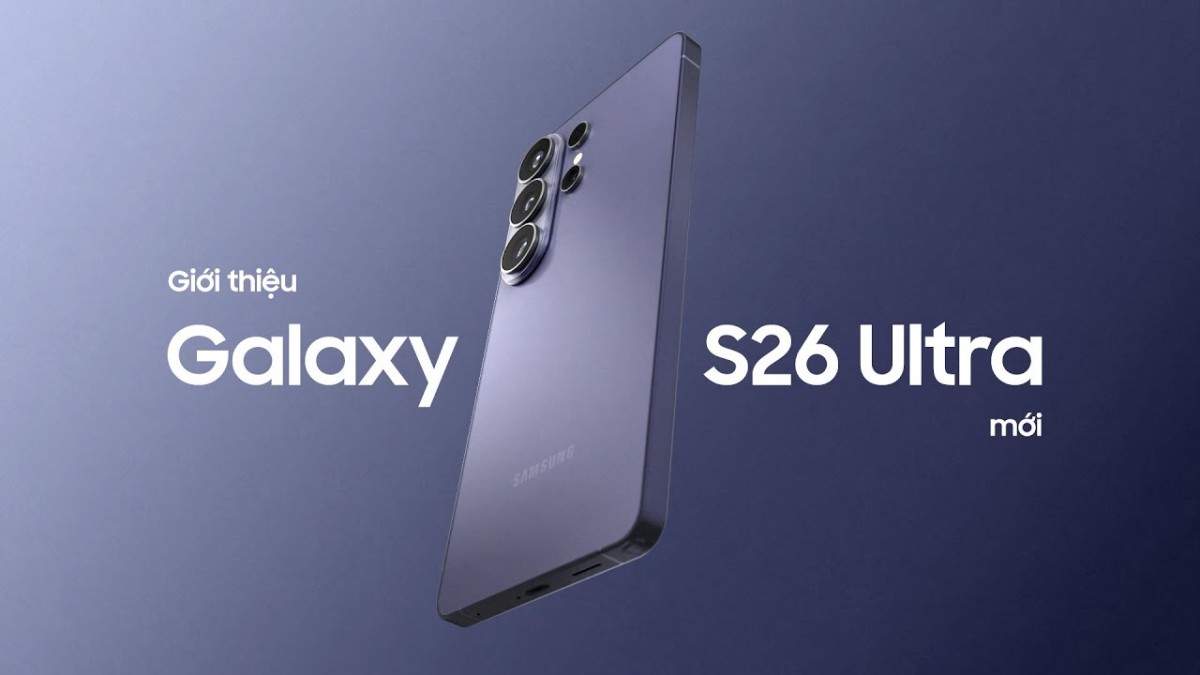 Samsung Galaxy S26 Ultra