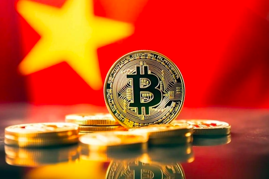 Đề xuất cho doanh nghiệp nhỏ và vừa vay vốn bằng tài sản số, tài sản ảo