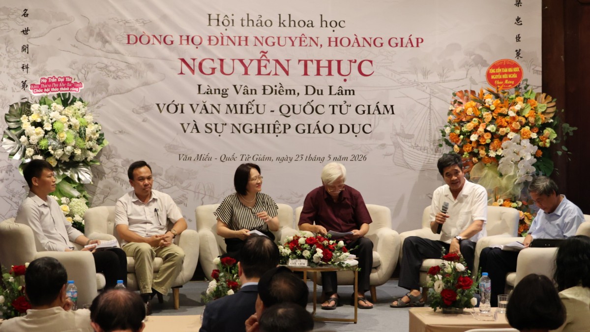 Một dòng họ có hai vị tiến sĩ giữ chức “Tế tửu” Quốc Tử Giám Một dòng họ có hai vị tiến sĩ giữ chức “Tế tửu” Quốc Tử Giám
