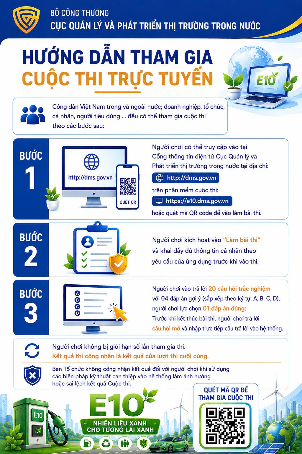 Cổng trực tuyến Cuộc thi tìm hiểu về xăng sinh học E10 đã bắt đầu từ 10h ngày 25/5