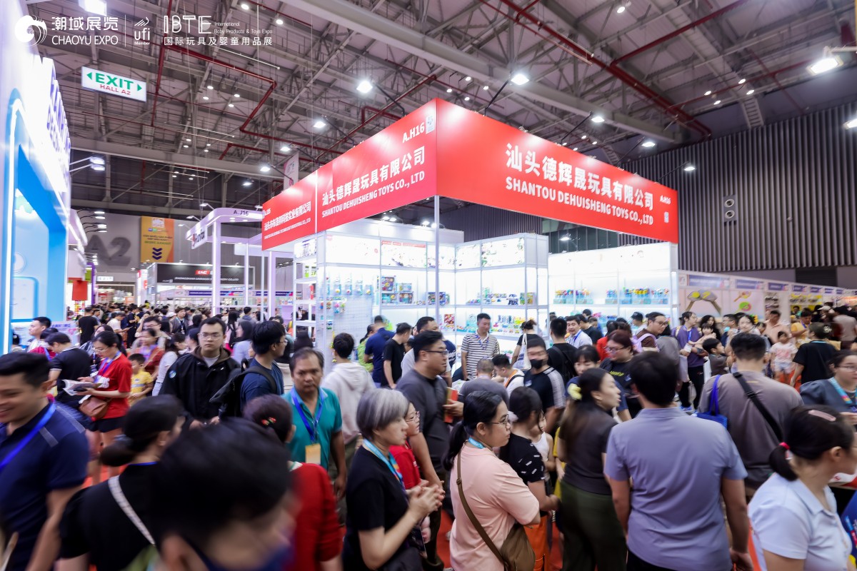 IBTE Hà Nội 2026 quy tụ hơn 500 doanh nghiệp ngành đồ chơi và sản phẩm trẻ em