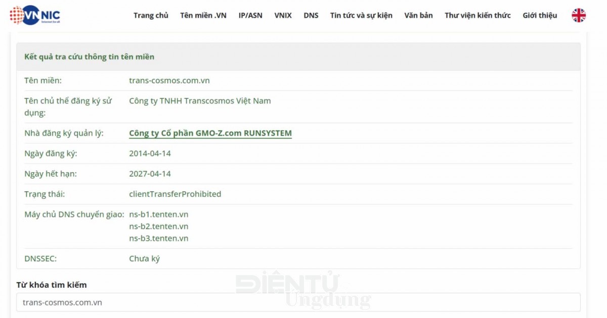 Tra cứu VNNIC xác nhận tên miền trans-cosmos.com.vn thuộc Công ty TNHH Transcosmos Việt Nam, đơn vị dùng bản đồ Việt Nam thiếu Hoàng Sa Trường Sa