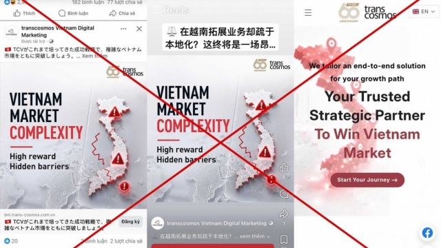Transcosmos Việt Nam dùng bản đồ Việt Nam thiếu Hoàng Sa, Trường Sa để quảng cáo