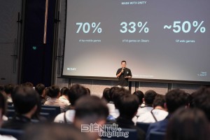 U/Day Hanoi 2026 và hành trình game Việt vươn ra thế giới