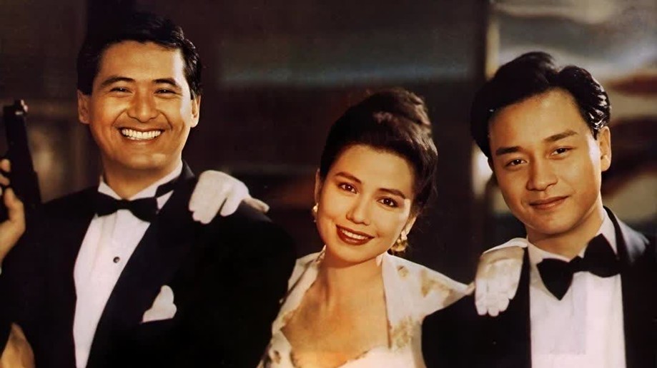 Siêu phẩm kinh điển 
