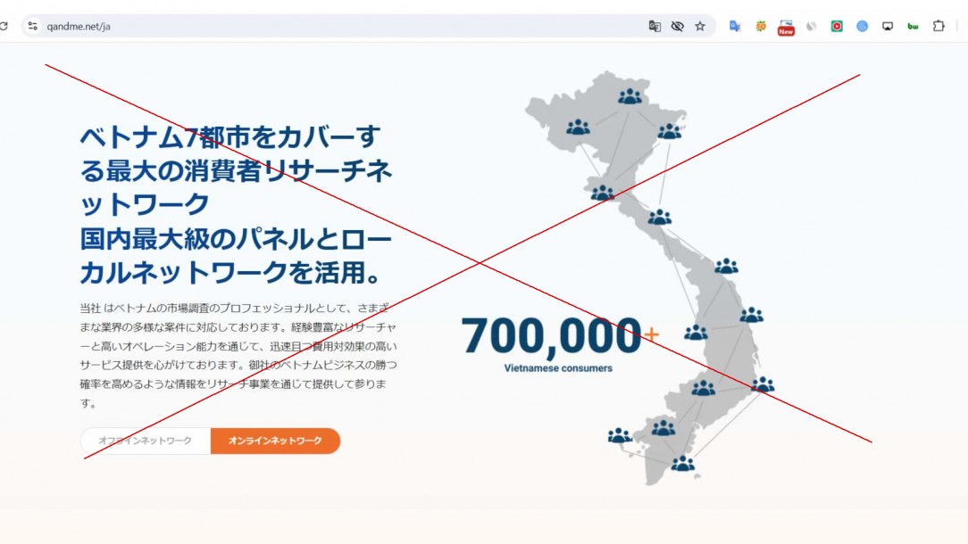Asia Plus Việt Nam lý giải bản đồ thiếu Hoàng Sa, Trường Sa trên website qandme.net