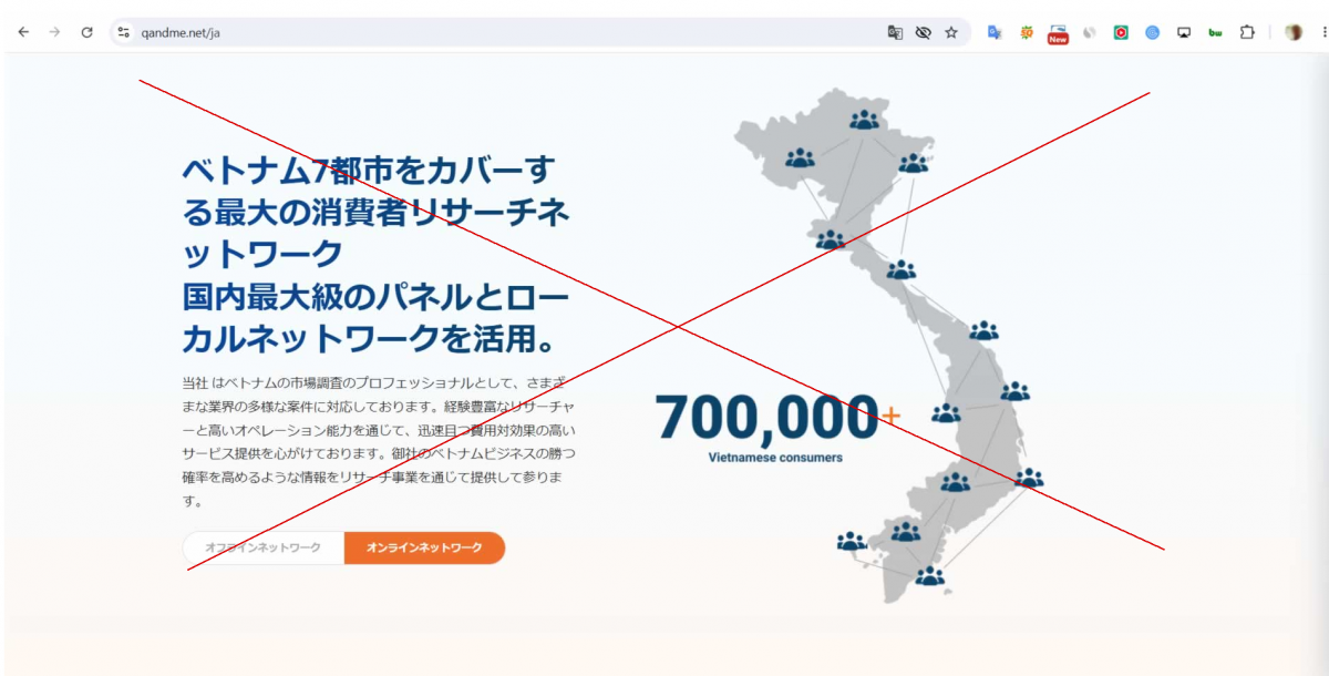 Asia Plus Việt Nam lý giải bản đồ thiếu Hoàng Sa, Trường Sa trên website qandme.net