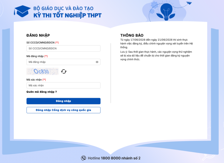 Giao diện hệ thống tra cứu điểm thi Tốt nghiệp THPT của Bộ GD&ĐT năm 2026.