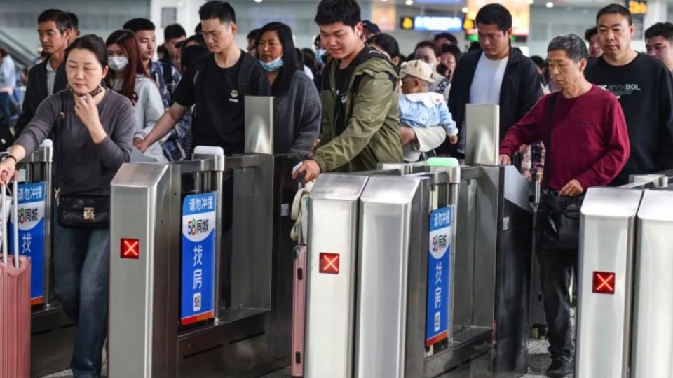 Bot mua vé tự động khiến người hâm mộ ngày càng lép vế