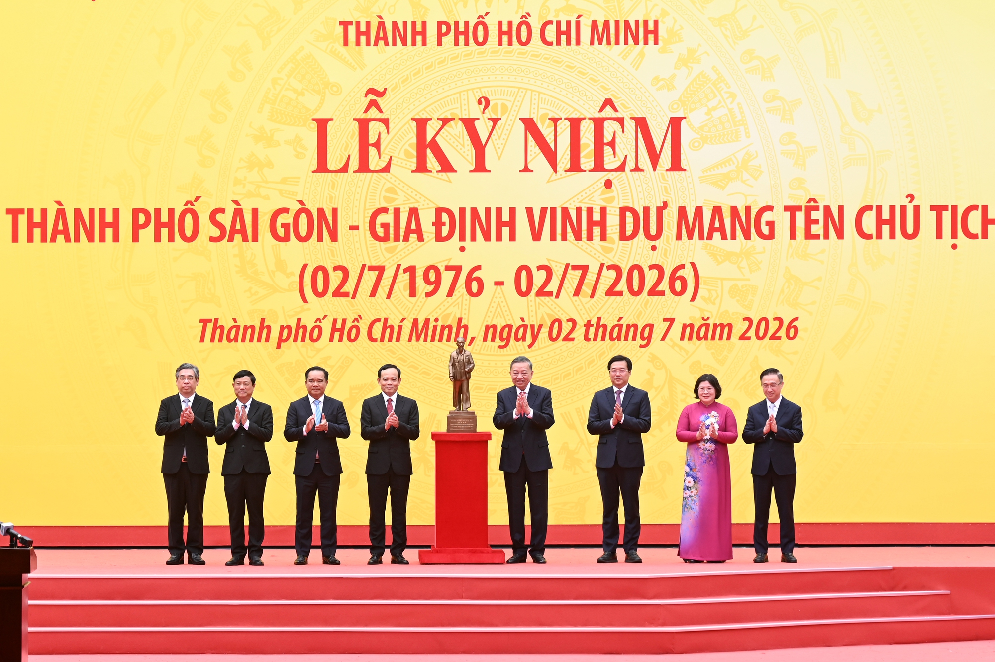 Tổng Bí thư, Chủ tịch nước: Xây dựng Thành phố Hồ Chí Minh thành một siêu đô thị chiến lược- Ảnh 2.