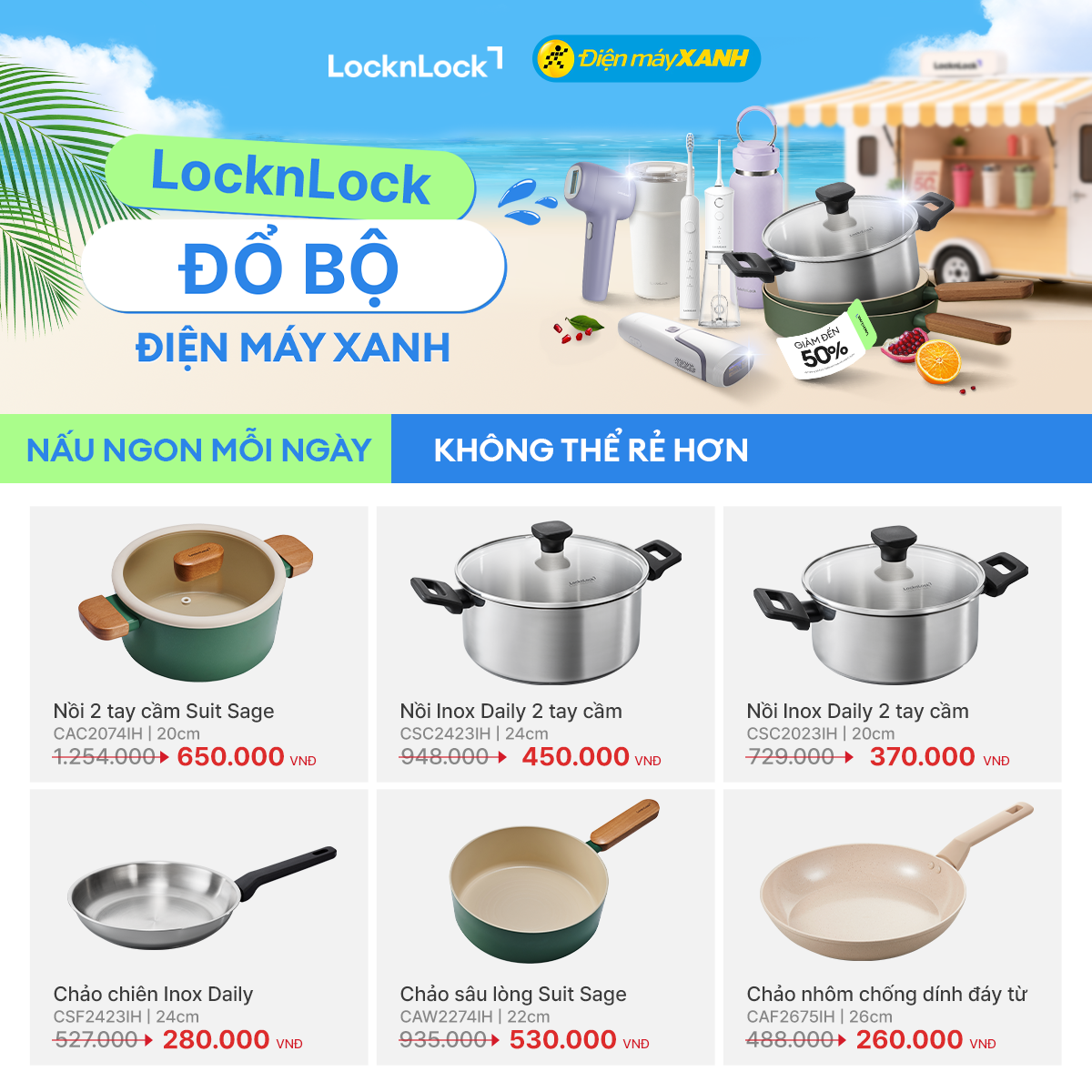 LocknLock giảm giá đến 50%++ tại Điện Máy Xanh trong suốt tháng 7 LocknLock giảm giá đến 50%++ tại Điện Máy Xanh trong suốt tháng 7