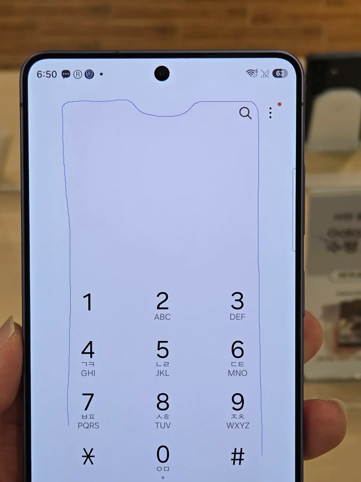 Galaxy S26 Ultra bị ám đỏ màn hình