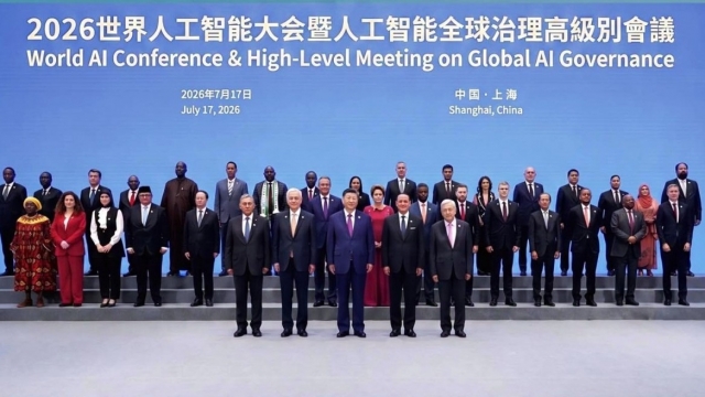 WAIC 2026: Trung Quốc cùng 29 quốc gia thúc đẩy liên minh AI toàn cầu