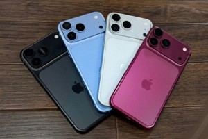 iPhone 18 Pro Max có thể dày hơn vì pin lớn, nặng hơn do nâng cấp phần cứng
