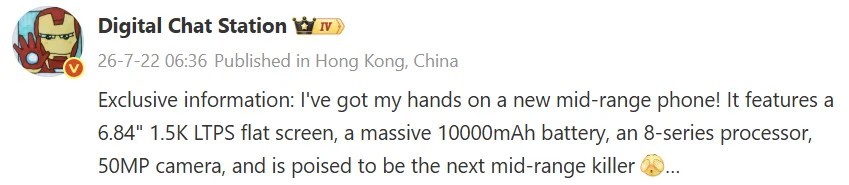 Điện thoại bí ẩn của Huawei lộ diện với pin 10.000 mAh, màn hình 6,84 inch