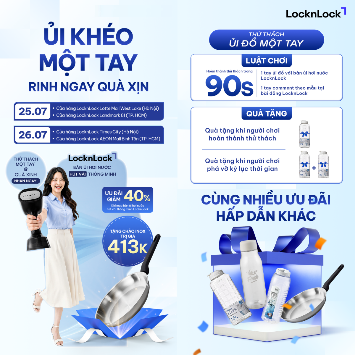 LocknLock ra mắt bàn ủi hơi nước hút vải thông minh thế hệ mới